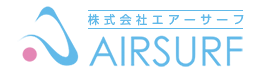 株式会社エアーサーフ
